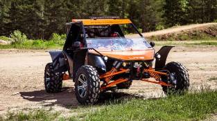 Buggy FunCruiser Lite 1600 желтого цвета